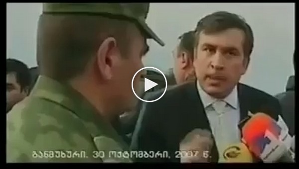 .  Mikheil Saakashvili       . 8  2008 