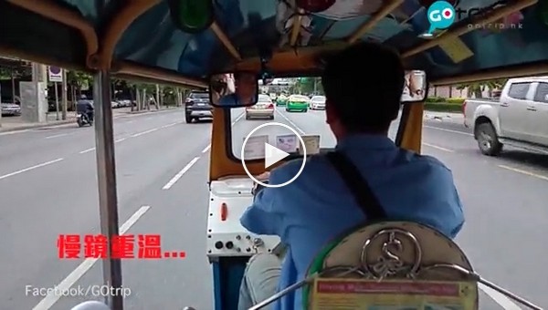 Ограбленный в Бангкоке турист запечатлел на видео момент кражи 