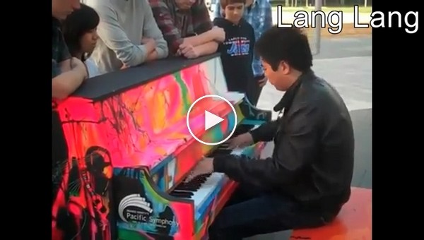 Когда профессиональные пианисты играют на улицах