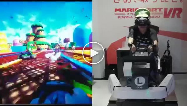  Mario Kart      !