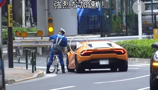     Lamborghini Huracan