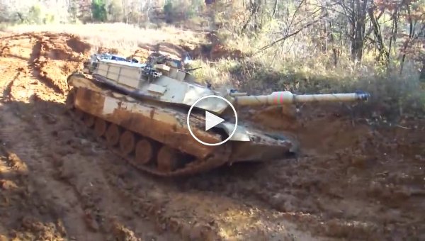 M1 Abrams    