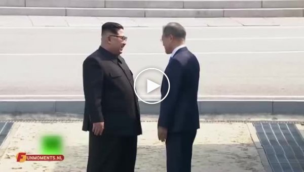 Как смотрели другие люди на встречу лидеров Северной и Южной Кореи