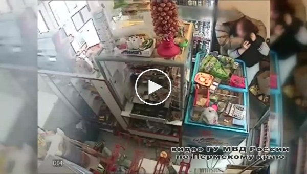 В Пермском крае грабитель с ножом стал богаче на 300 рублей