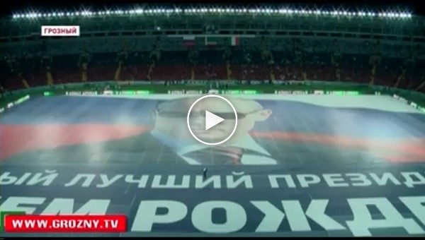 На «Ахмат-Арене» в Грозном состоялся торжественный концерт в честь Путина