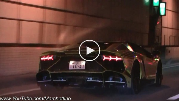   Lamborghini -